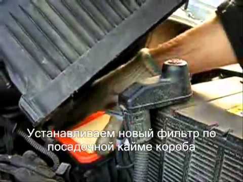 Как заменить воздушный фильтр двигателя на Hyundai Getz