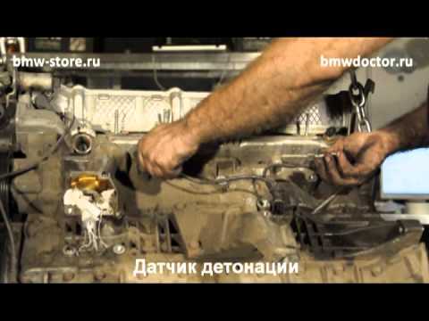 Как заменить двигатель на BMW E46