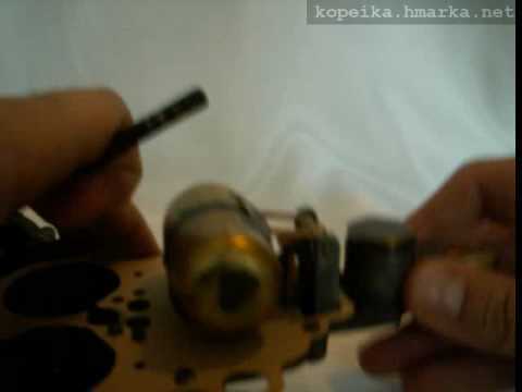 Как отрегулировать поплавок карбюратора ДААЗ