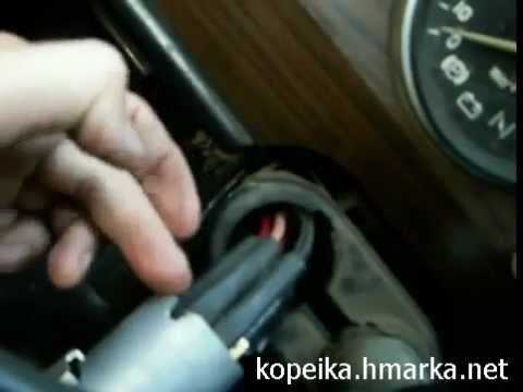 Как заменить замок зажигания на Ваз 2106
