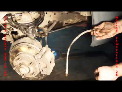 Как заменить тормозной шланг на Газель Соболь