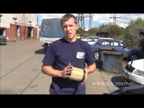 Как заменить воздушный фильтр двигателя на Волге Сайбер