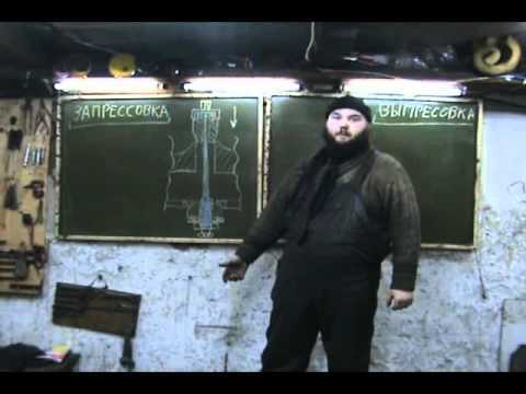 Как заменить направляющие на Ваз 2101