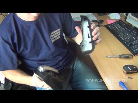 Как разобрать зеркало заднего вида на Волга Сайбер