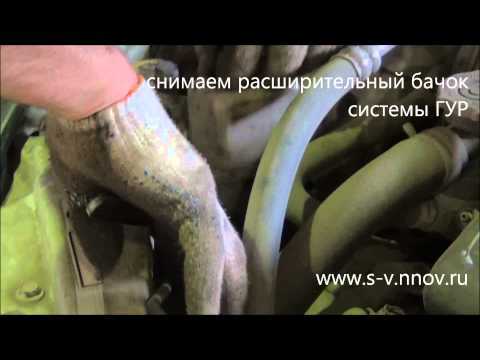 Как заменить ремень ГРМ на Волга Сайбер