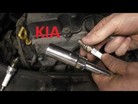 Как заменить свечи зажигания на Kia Picanto