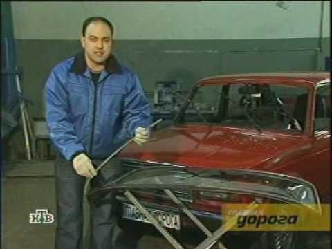 Как снять лобовое стекло на Ваз, Лада