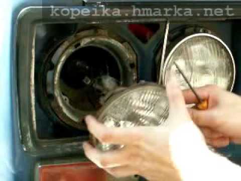 Как поменять лампу ближнего и дальнего света на Ваз 2106